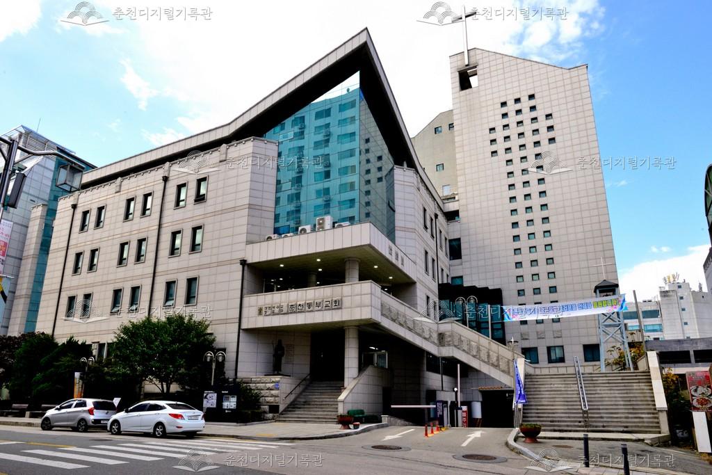 춘천동부교회 이미지