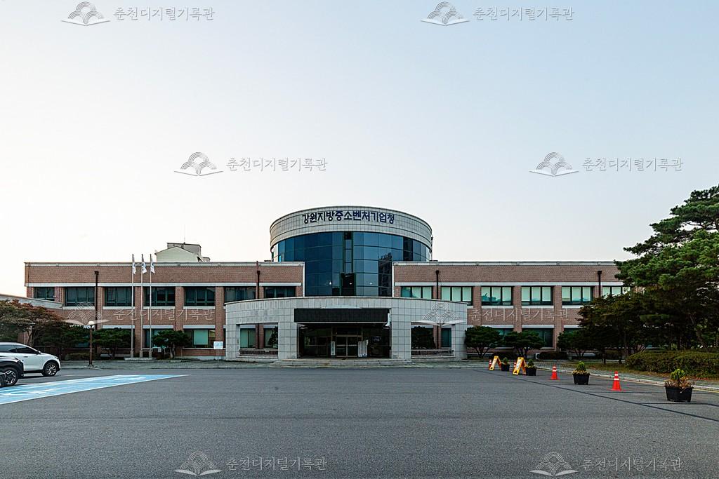 강원지방중소벤처기업청
소상공인시장진흥공단 춘천센터 이미지