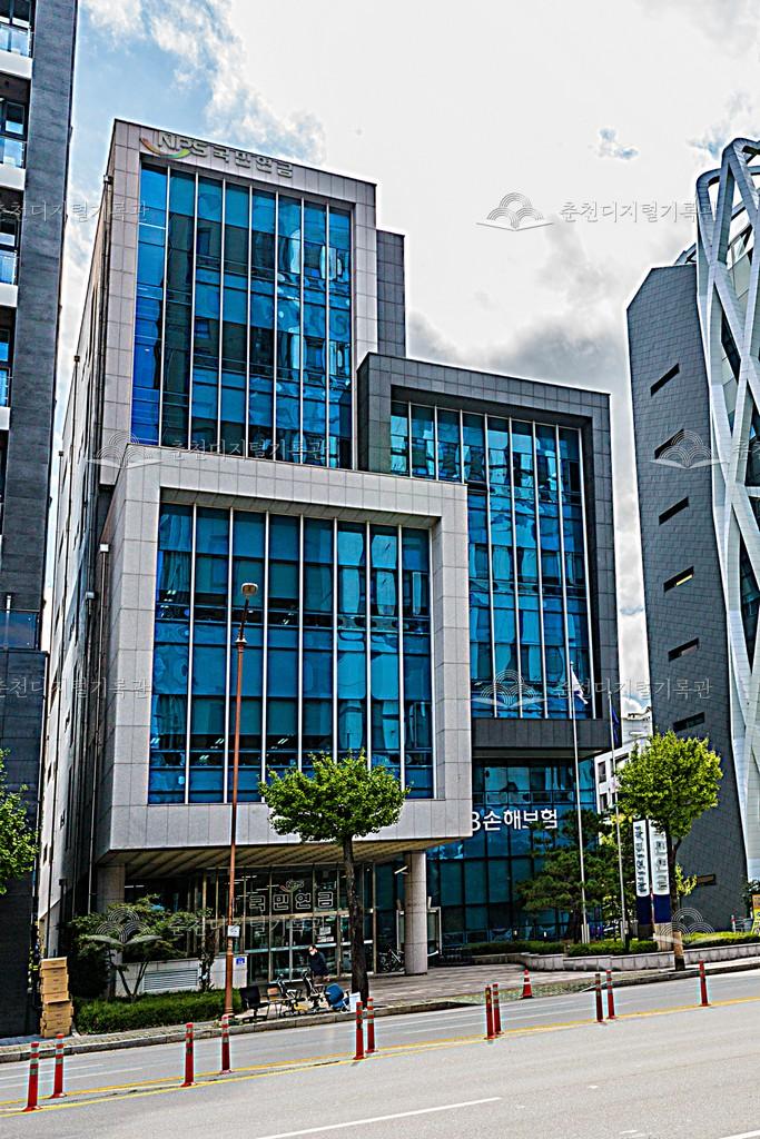 국민연금공단 춘천지사 이미지