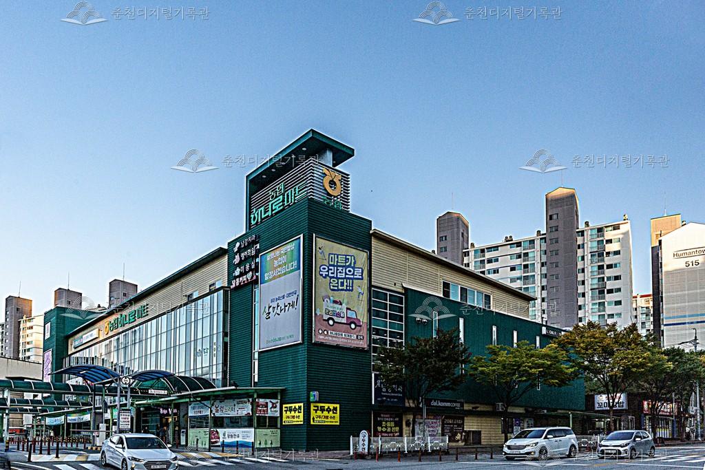 하나로마트 춘천축산농협 퇴계지점 이미지