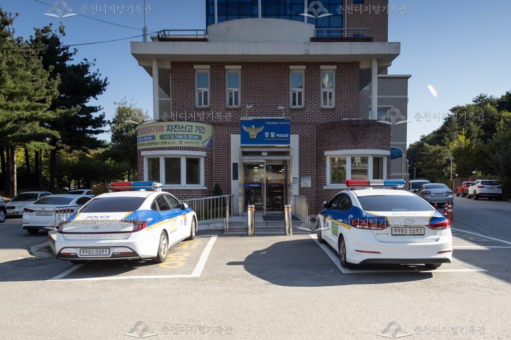 남부지구대 이미지