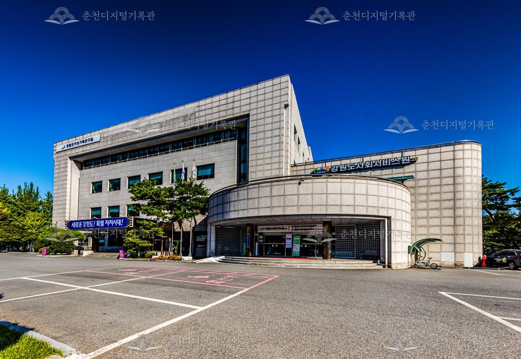 강원도사회서비스원, 강원도여성가족연구원 이미지