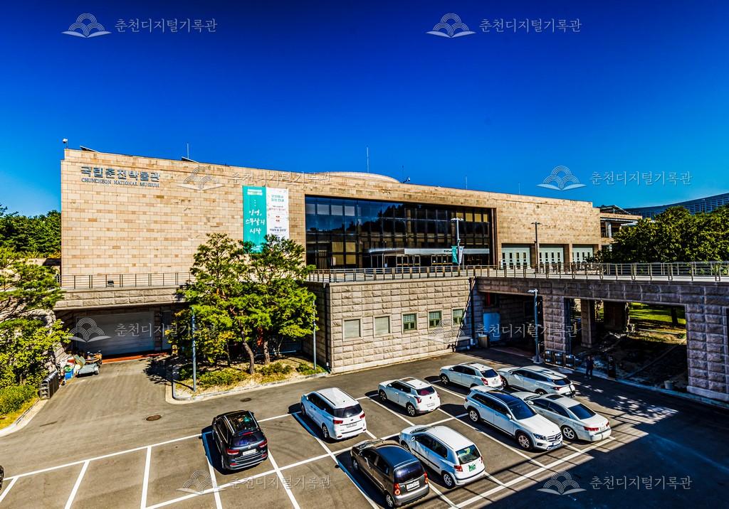 국립춘천박물관 이미지