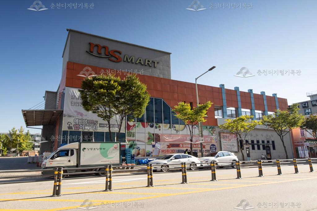 MS마트 봄내점 이미지