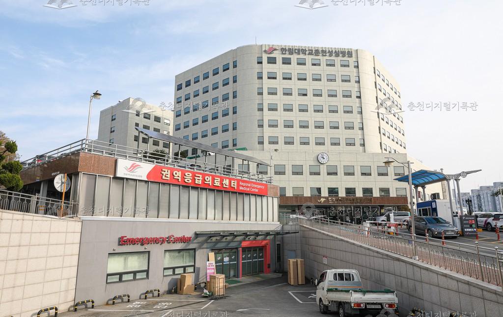 한림대학교 춘천성심병원 이미지