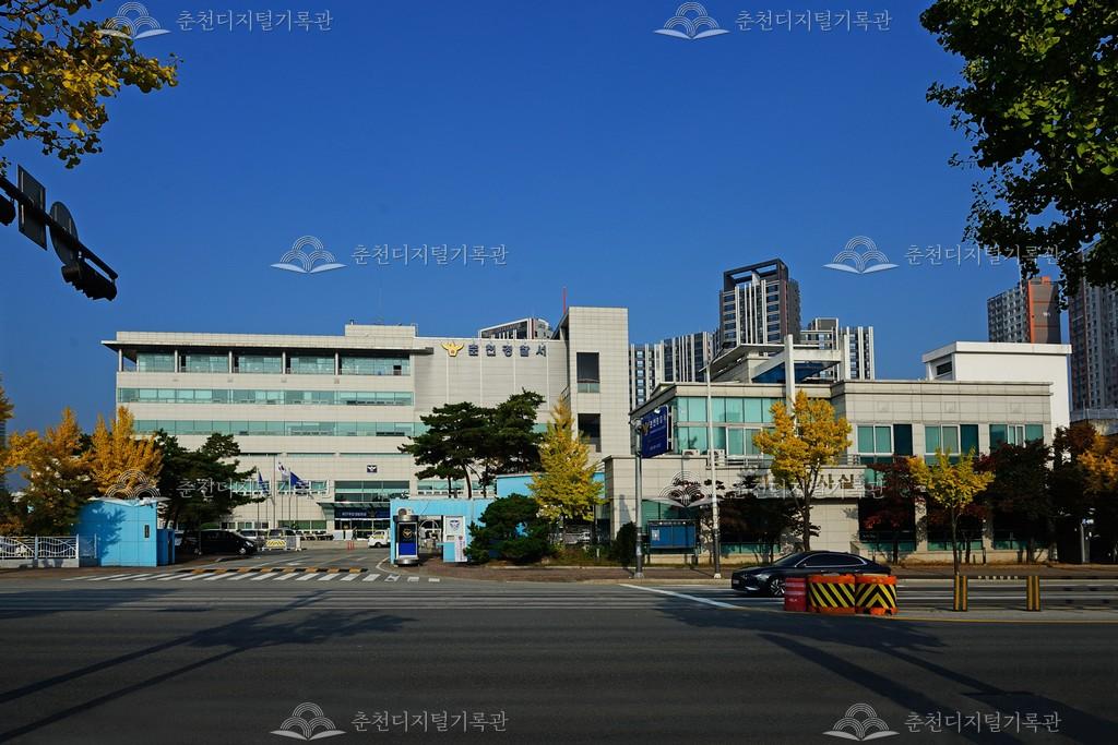 춘천경찰서 이미지