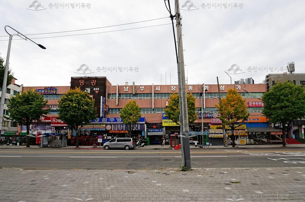 남부시장 종합상가 이미지