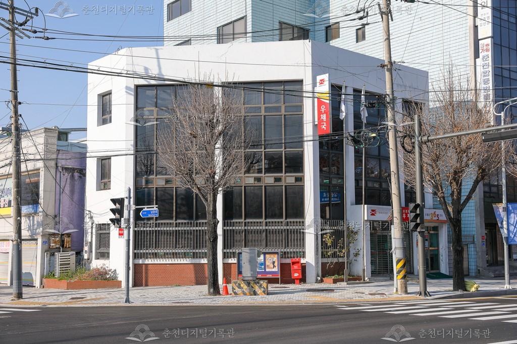 춘천 효자동우체국 이미지