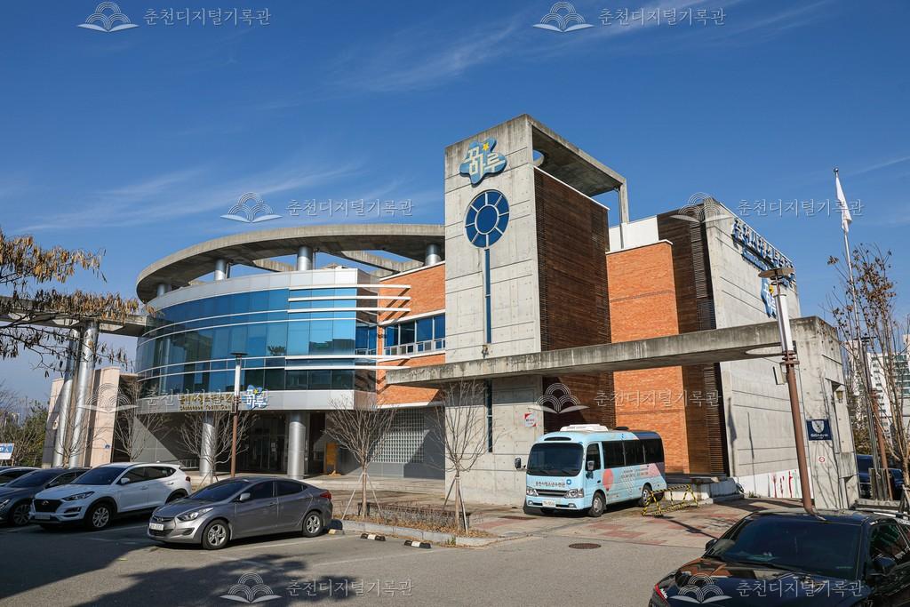 춘천시청소년수련관 이미지