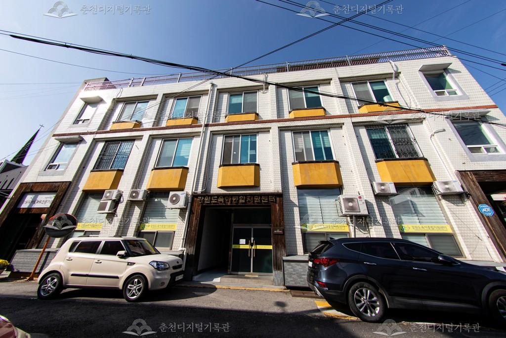 강원도육아종합지원센터 이미지