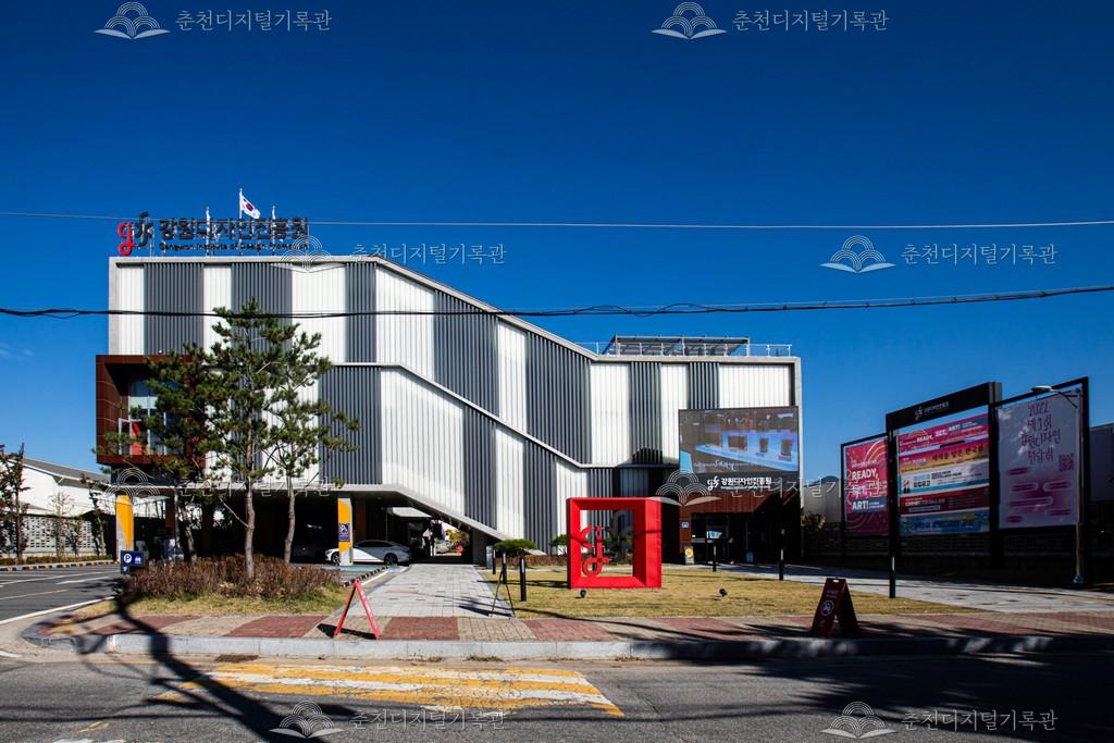 강원디자인진흥원 이미지