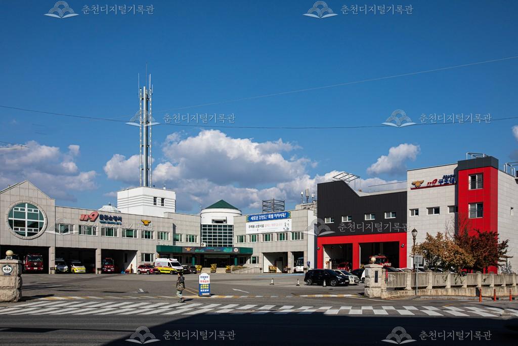 춘천소방서 이미지