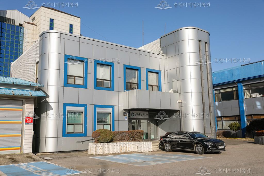 신북읍 보건지소 이미지