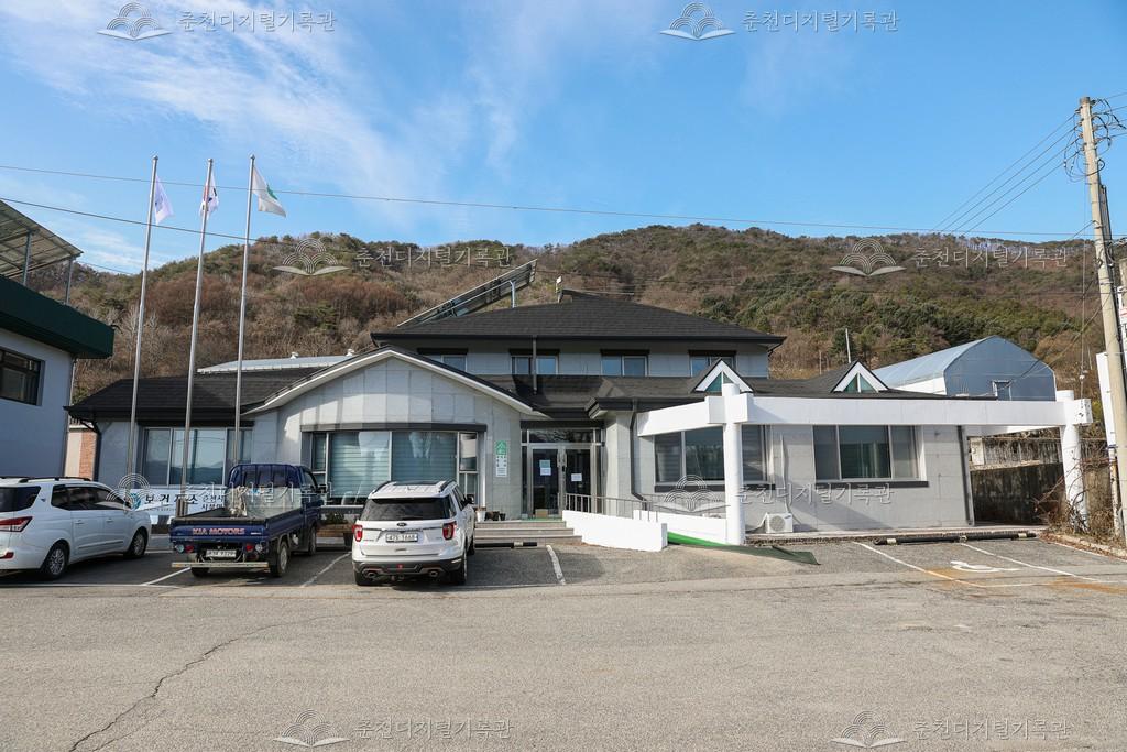 사북면 보건지소 이미지