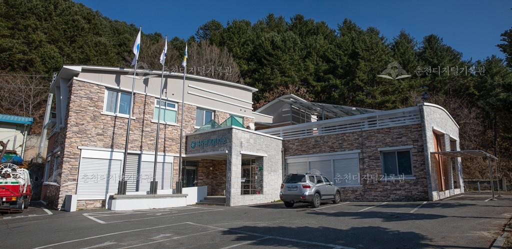 북산면 보건지소 이미지