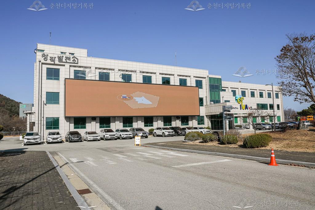 (재)강원정보문화산업진흥원 이미지