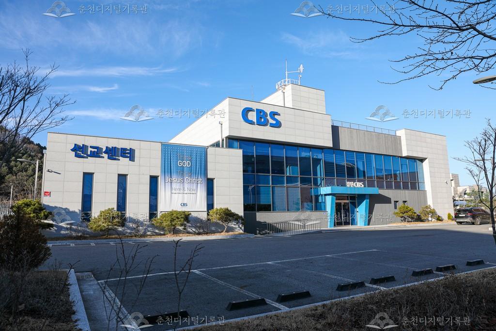 강원 CBS 이미지