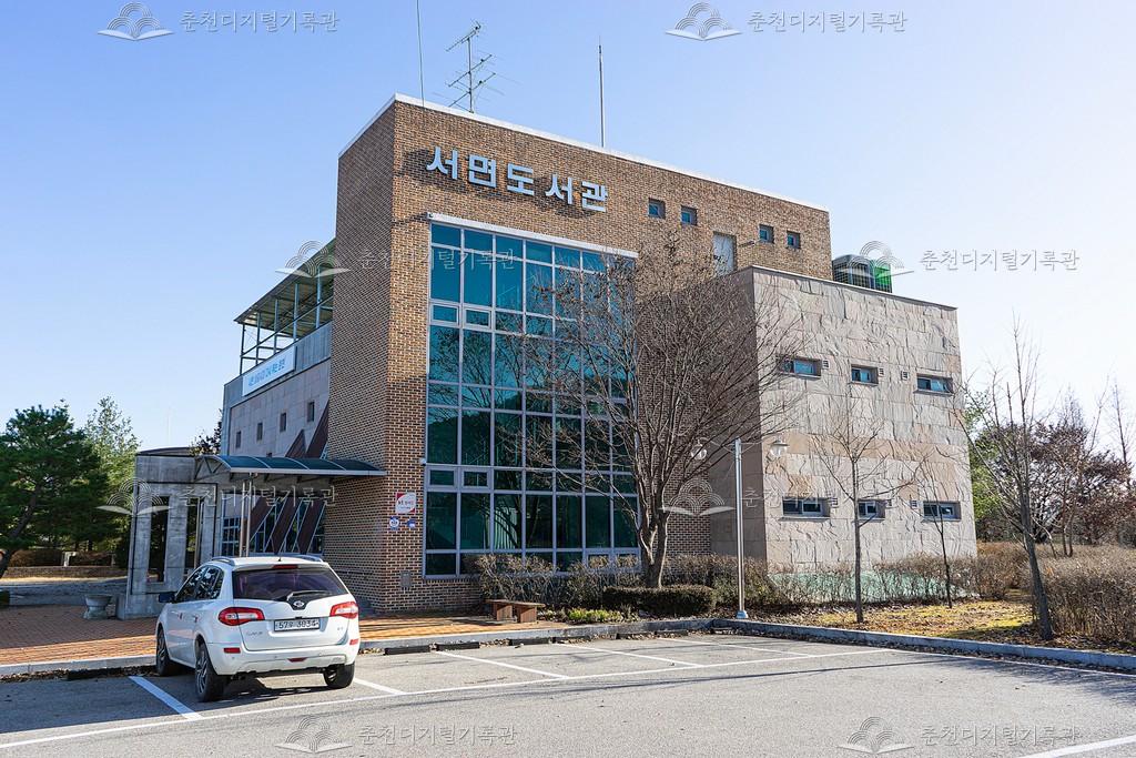 서면도서관 이미지