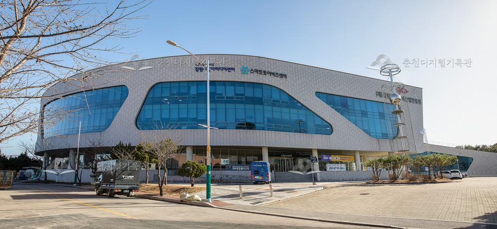 (재)강원정보문화산업진흥원 강원시청자미디어센터 이미지