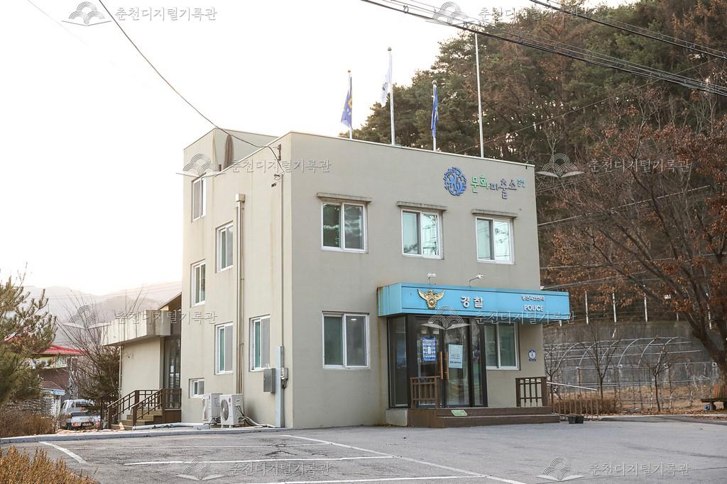 동면 치안센터 이미지