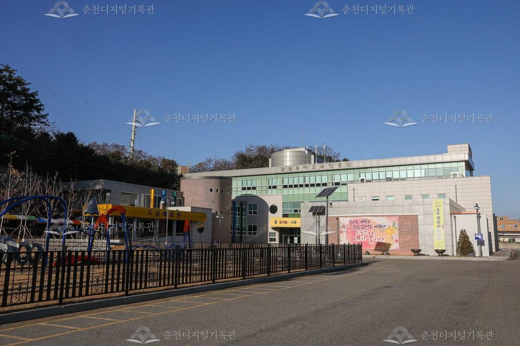 강원유아교육진흥원 이미지