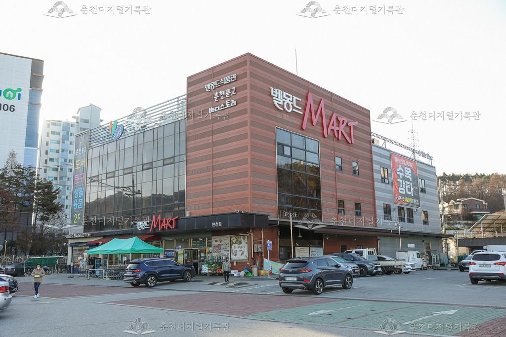 벨몽드마트 만천점 이미지