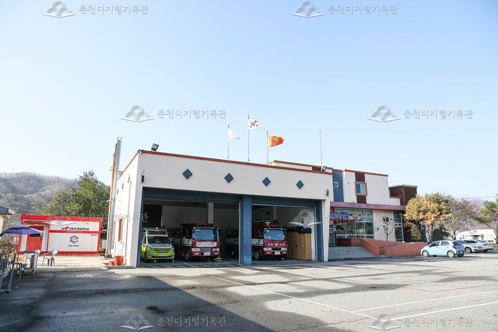 강촌 119안전센터 이미지