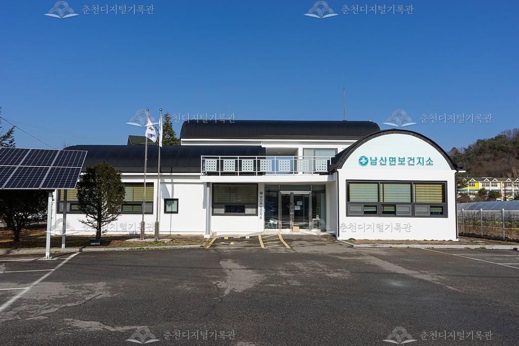 남산면 보건지소 이미지