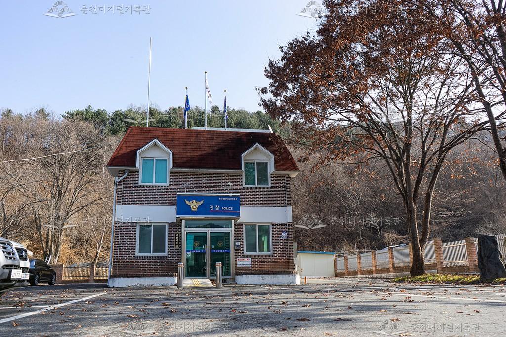 남산파출소 이미지
