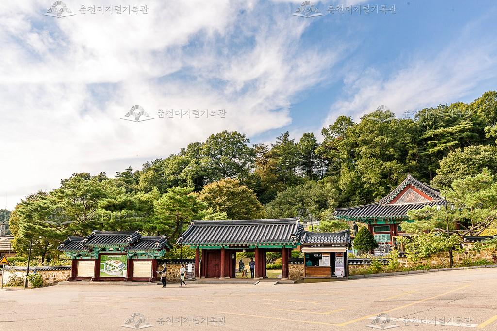 김유정문학촌 이미지