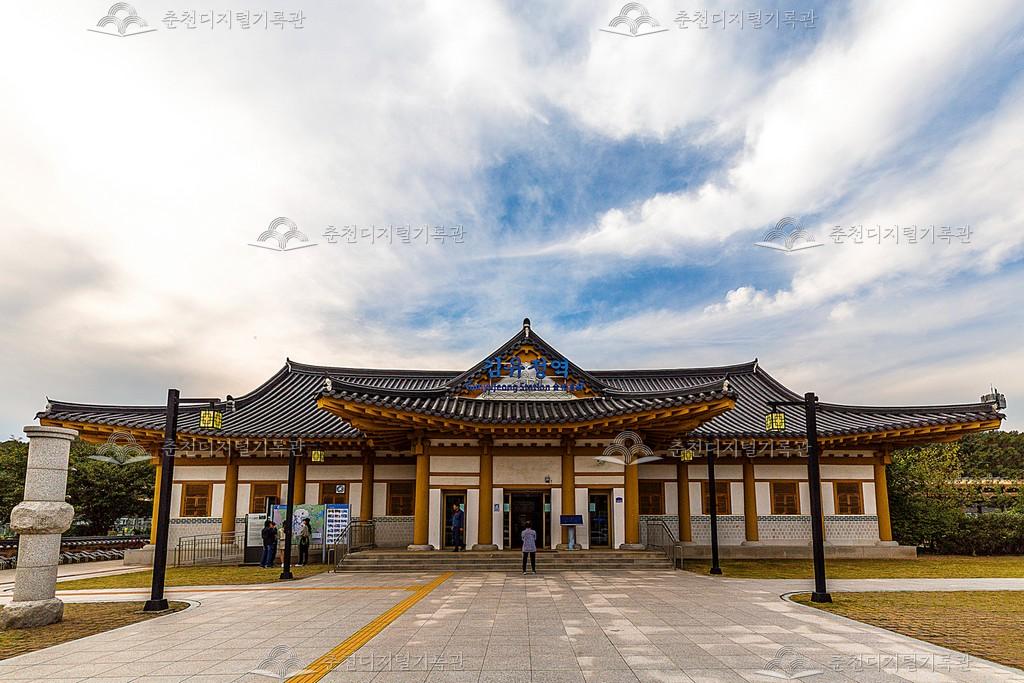 김유정역 이미지