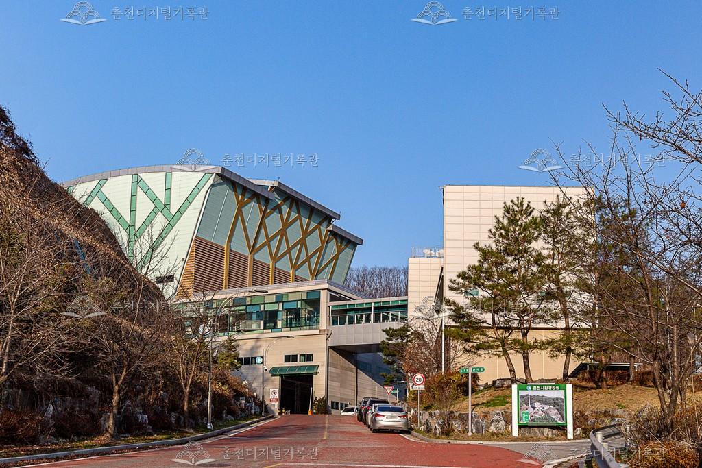 춘천시환경사업소 이미지