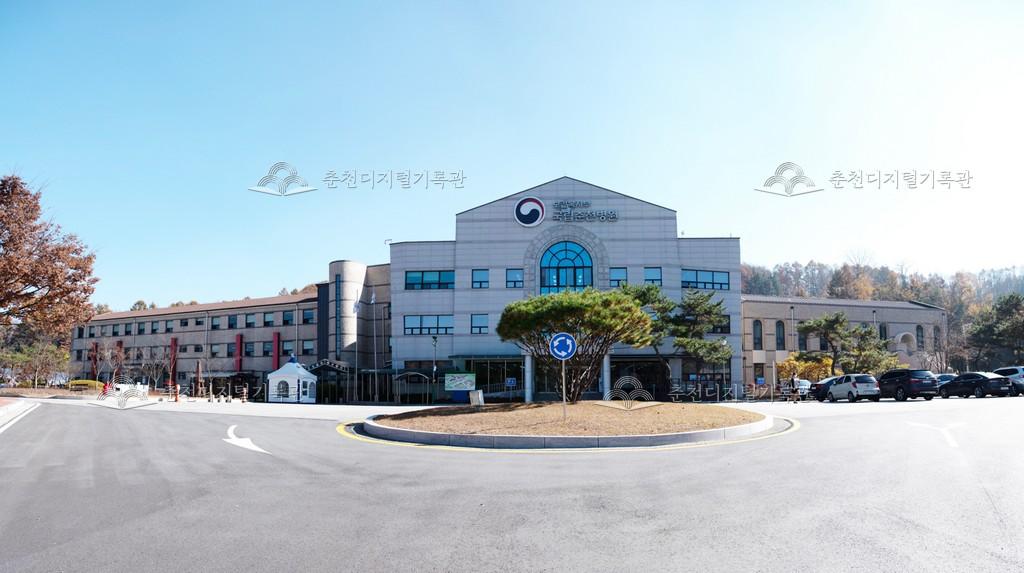 국립춘천병원 이미지