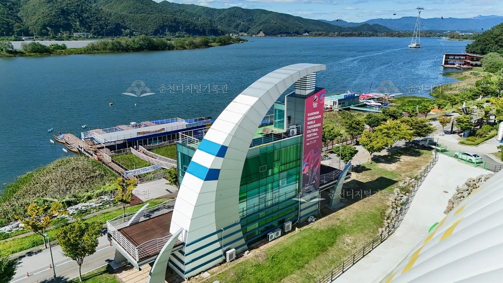 송암스포츠타운 수상경기장 및 본부동 이미지