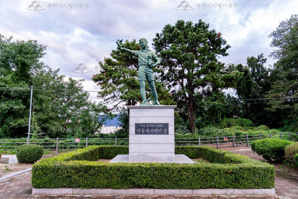 이승복 어린이상 이미지