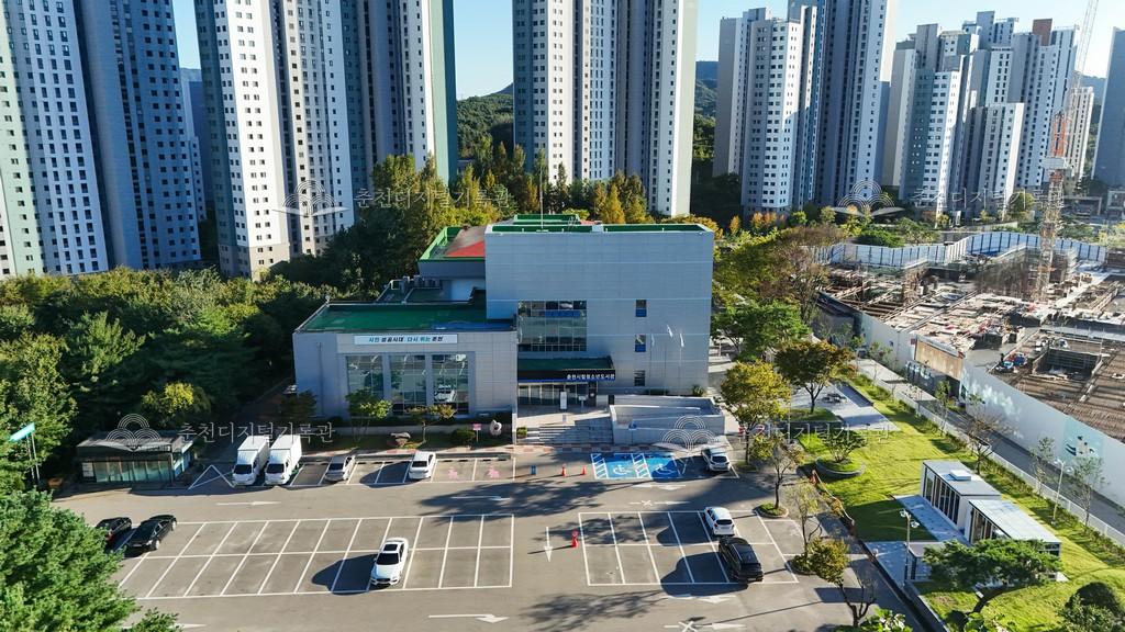 춘천시립청소년도서관 이미지