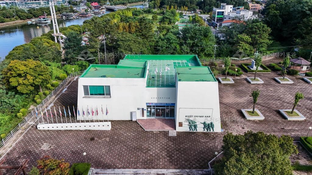 춘천지구전적기념관 이미지