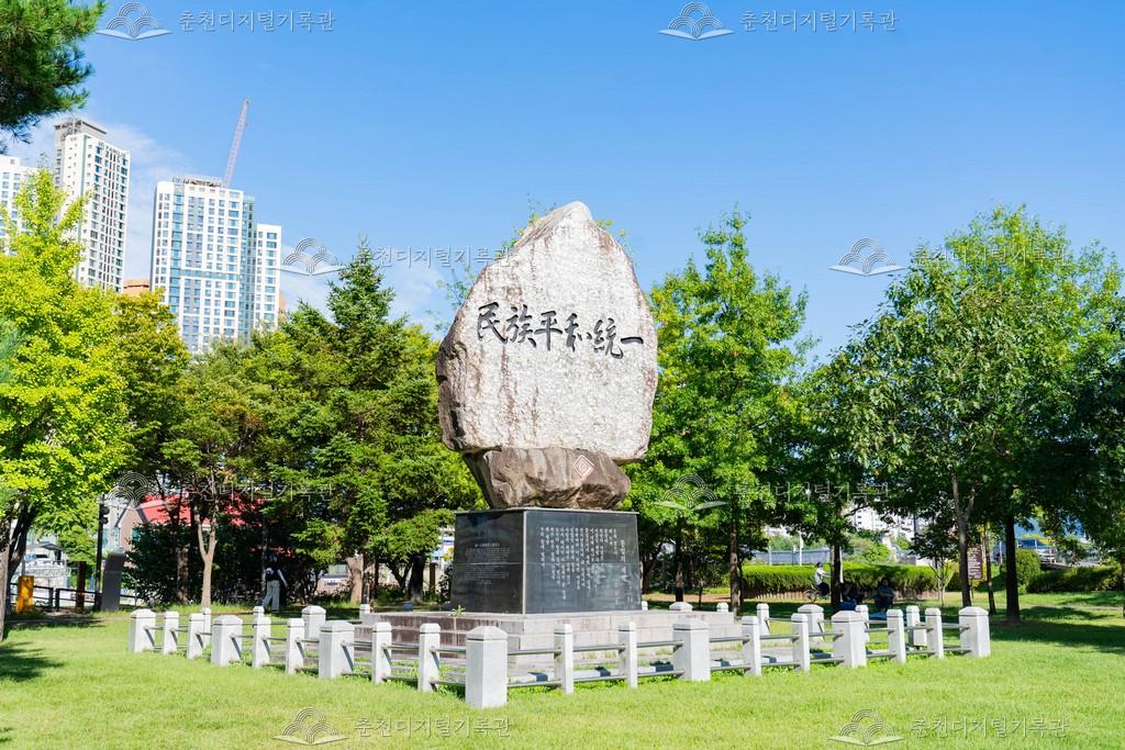 통일기원탑 이미지