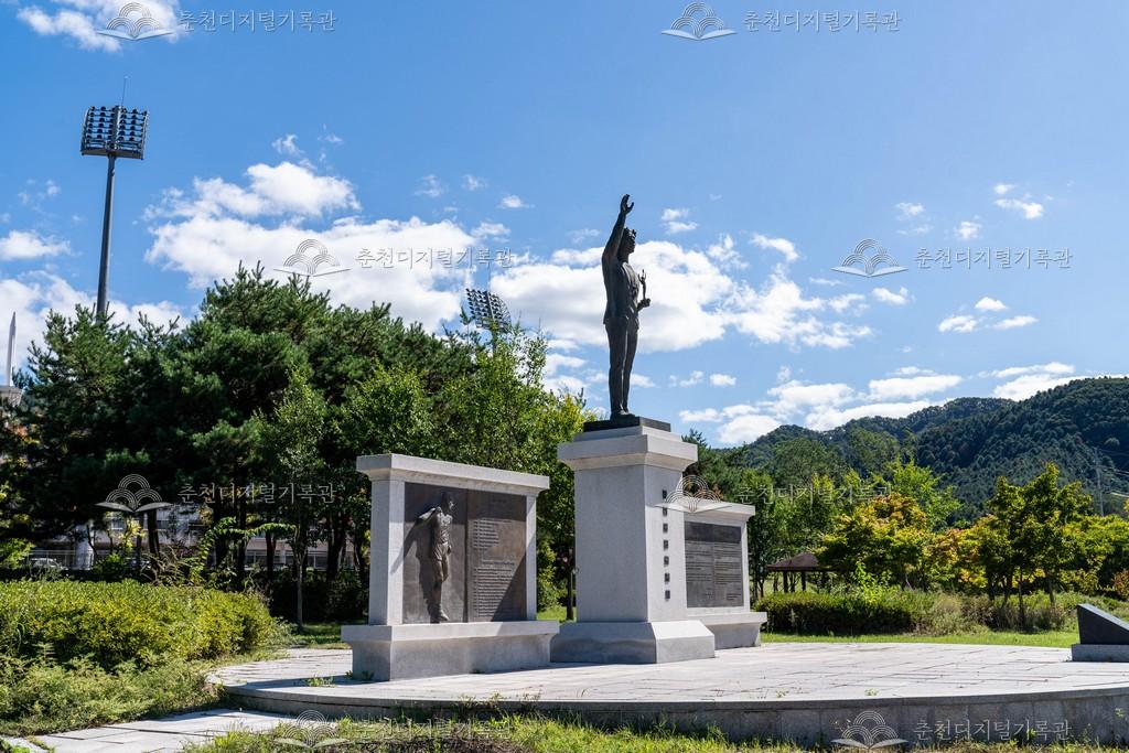 함기용 마라톤 세계 제패 기념비 이미지