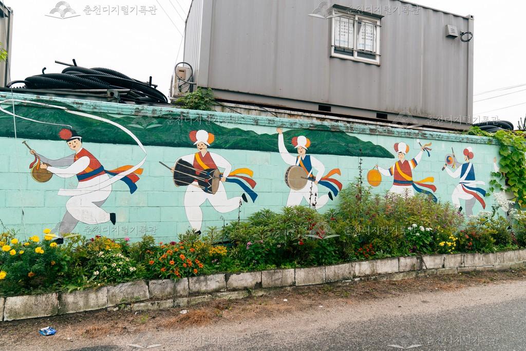 사암리 마을벽화 이미지