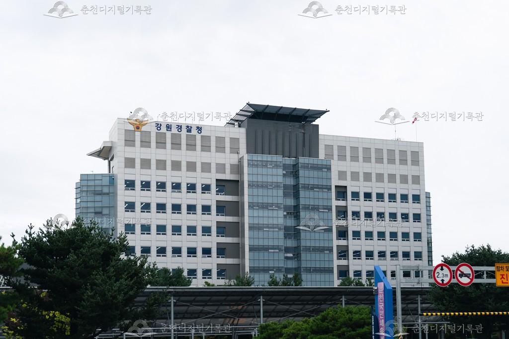 강원경찰청 이미지