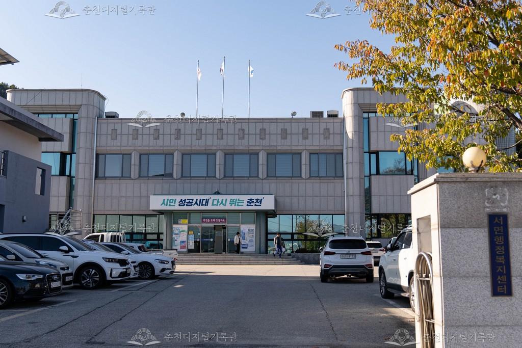서면행정복지센터 전경 이미지