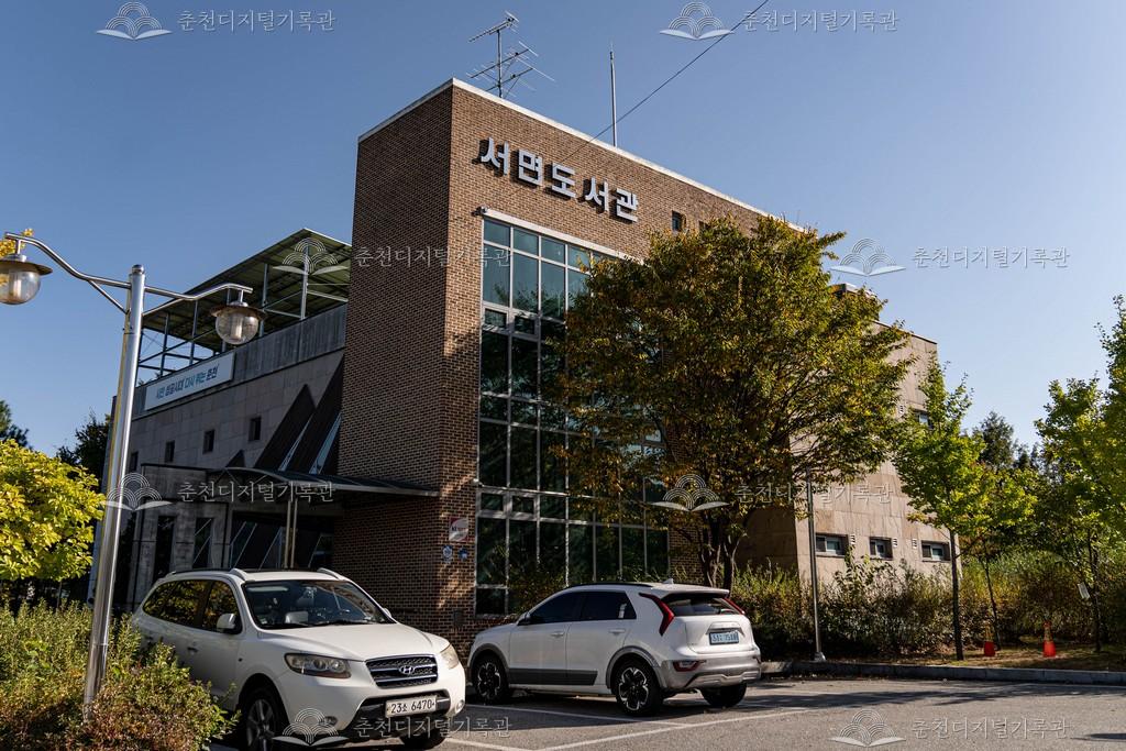 서면도서관 전경 이미지