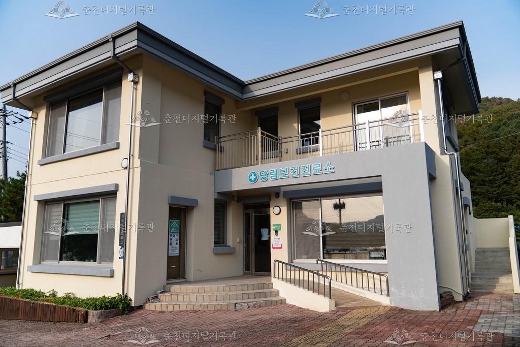 당림보건진료소 이미지