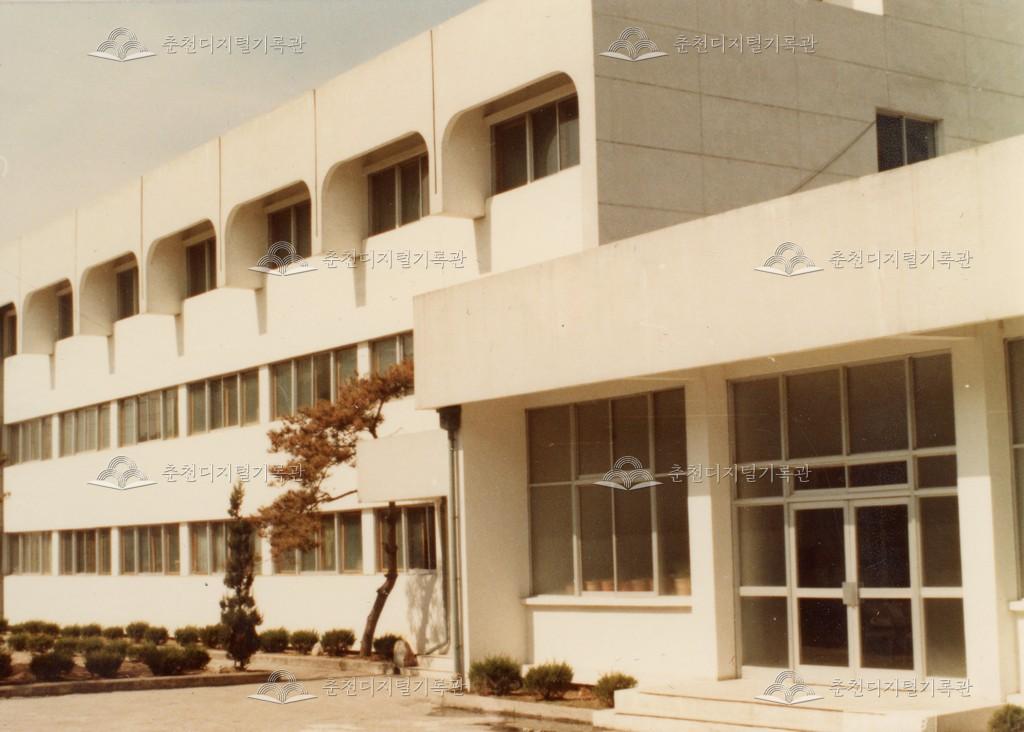 춘천간호전문학교(현재 한림성심대학교) 기숙사 외부 전경 이미지