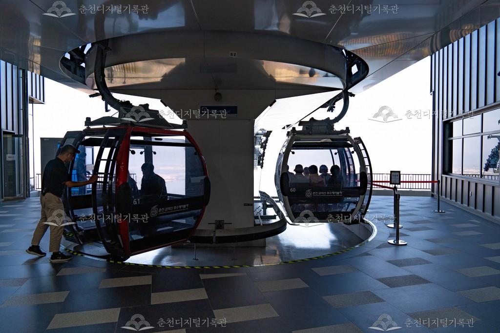삼악산 호수 케이블카 상부 정류장 이미지