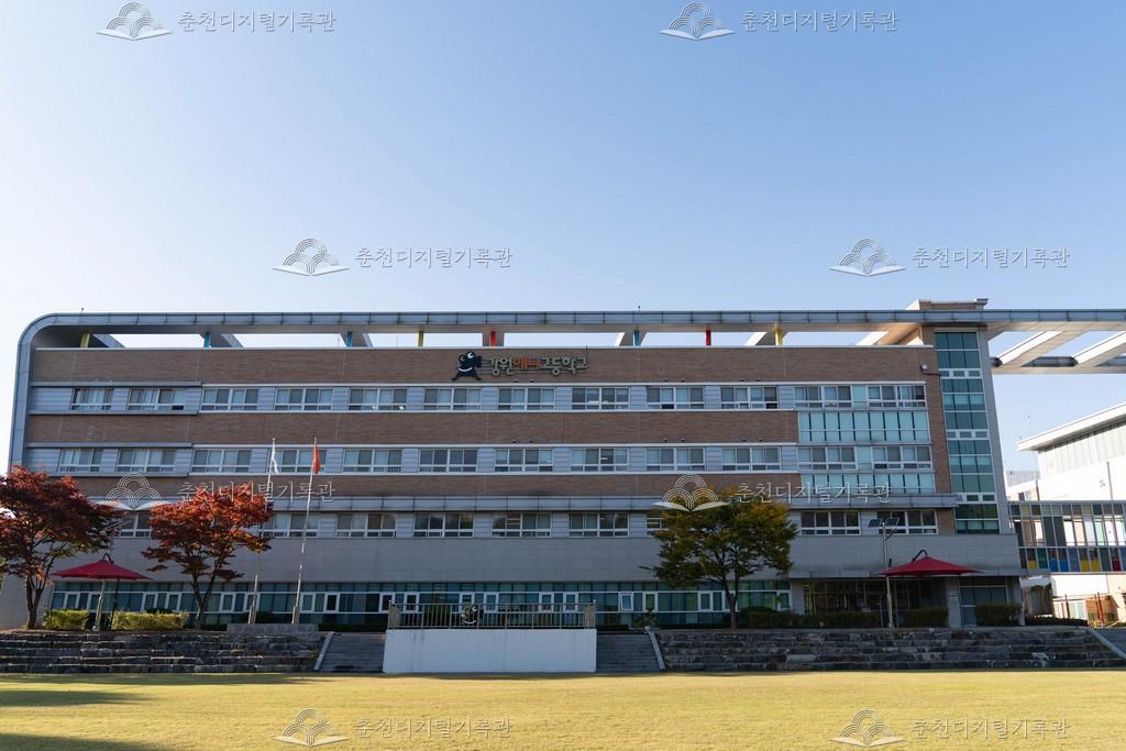 강원애니고등학교 전경 이미지