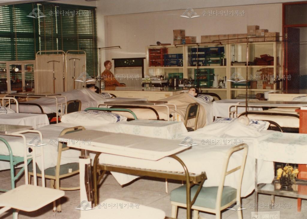 춘천간호전문대학(현재 한림성심대학교) 교실 사진 이미지