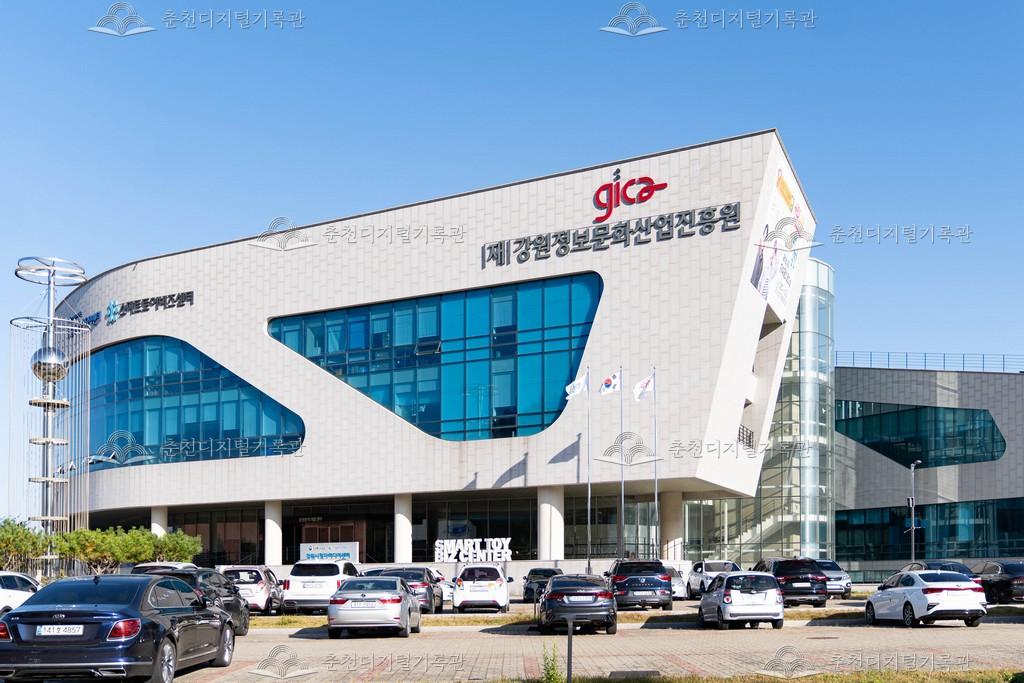 강원정보문화산업진흥원 강원시청자미디어센터 이미지