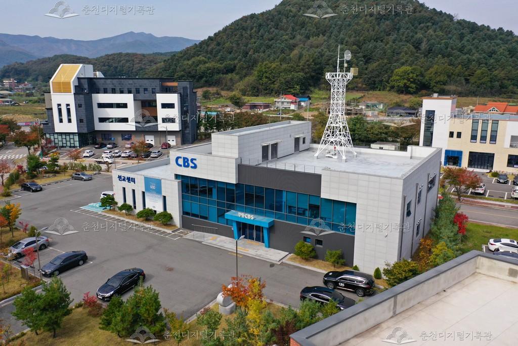 강원CBS 전경 이미지